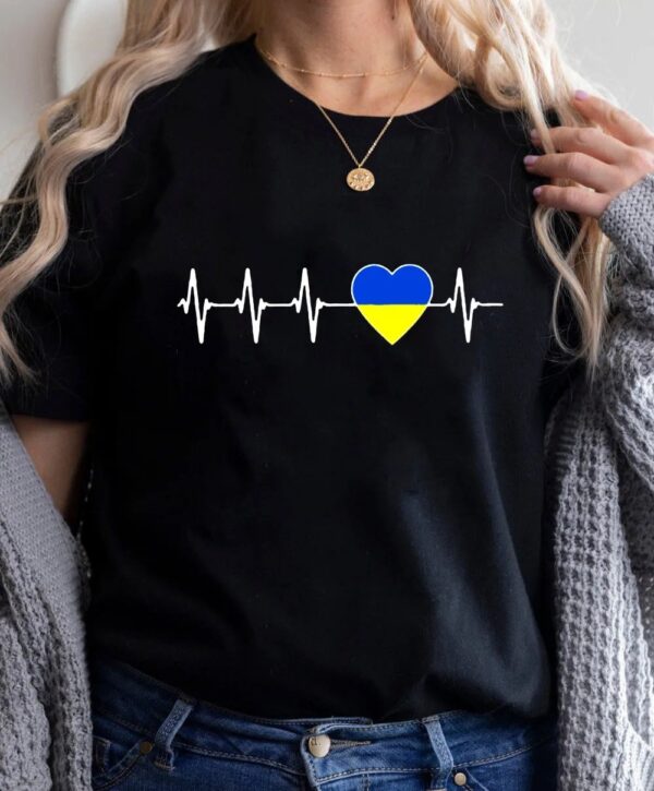 Ukraine T-Shirt #1