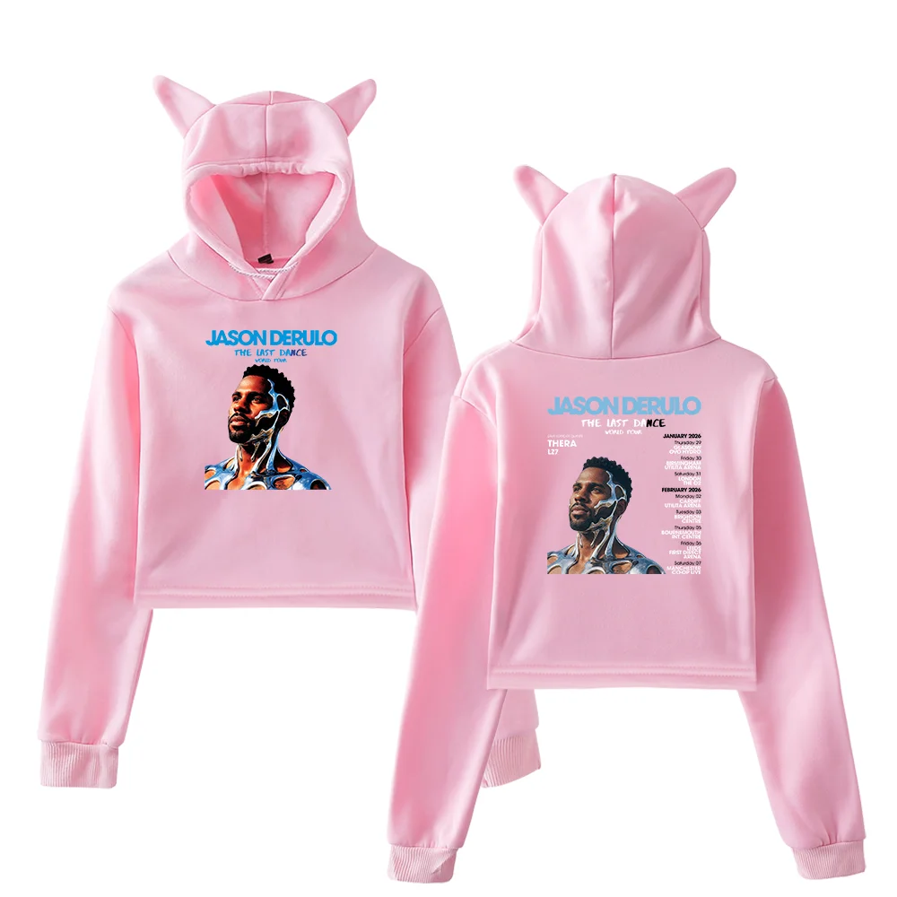 Jason Derulo Cropped Hoodie #4 - Image 5