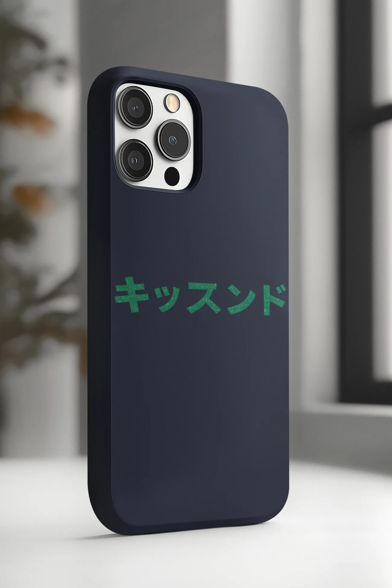 KISS LAND PHONE CASE - Image 2