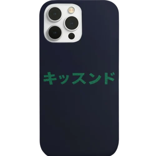 KISS LAND PHONE CASE