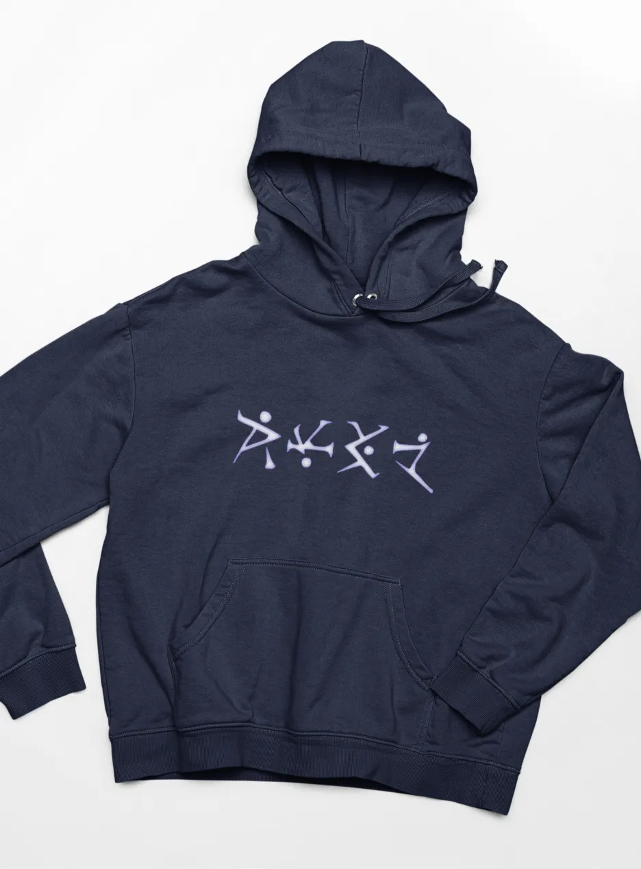 Coldplay Music of the Spheres Hoodie #2 - Image 2