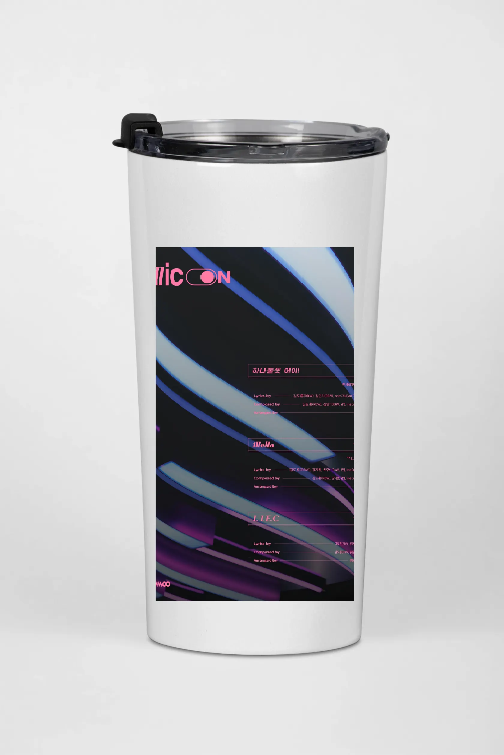 Mamamoo Hip Water Bottle - Image 2